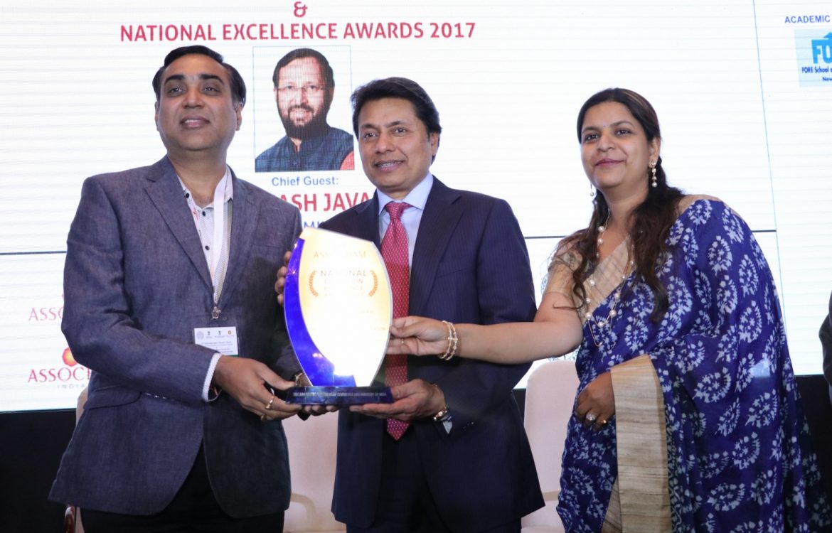 ASSOCHAM Award