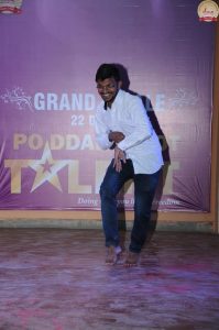 Poddar Got Talent (PGT)