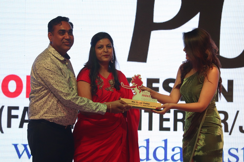Upcoming Fashion and Interior College Award
