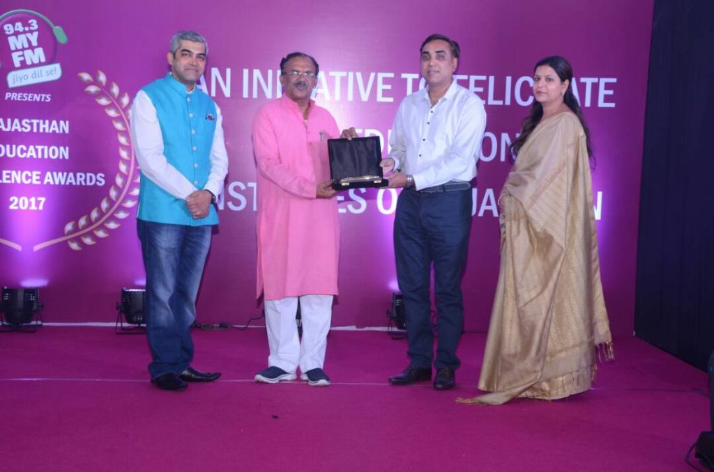 94.3 My FM Award