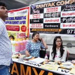 The Retail Expo