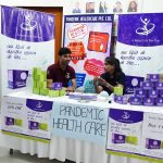 The Retail Expo