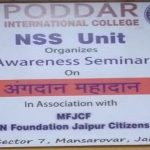 Organ Donation Seminar