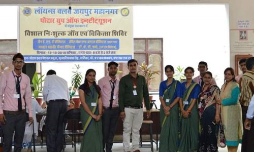 Health check-up Camp