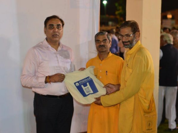 Plastic Free India Campaign