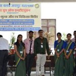 Health check-up Camp