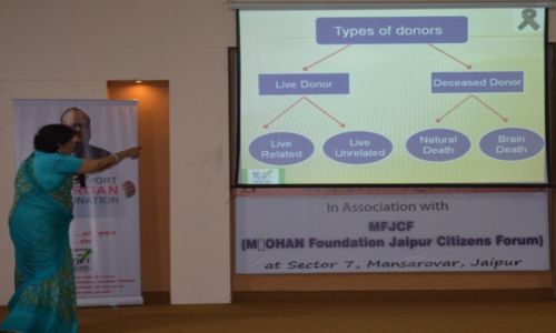 Organ Donation Seminar