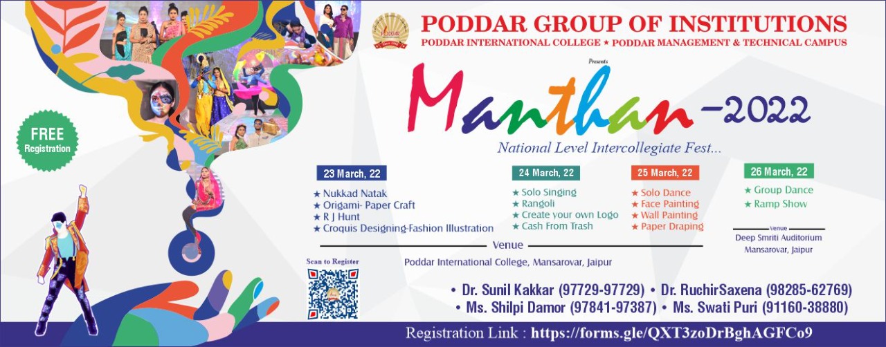 <p>Registration Link For Cultural and Design Events:</p>

<p><a href="https://forms.gle/QXT3zoDrBghAGFCo9" target="_blank">https://forms.gle/QXT3zoDrBghAGFCo9</a></p>

<p>Registration Link For Sports Event:</p>

<p><a href="https://forms.gle/axxnj4Kgz8EhJR1L6" target="_blank">https://forms.gle/axxnj4Kgz8EhJR1L6</a></p>

<p>&nbsp;</p>
